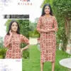 KRISHA